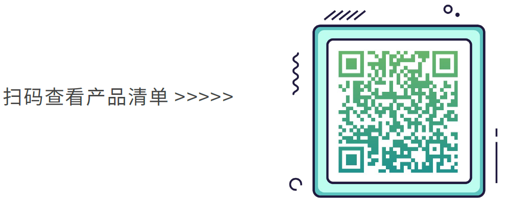 微信图片_20240524105632.png