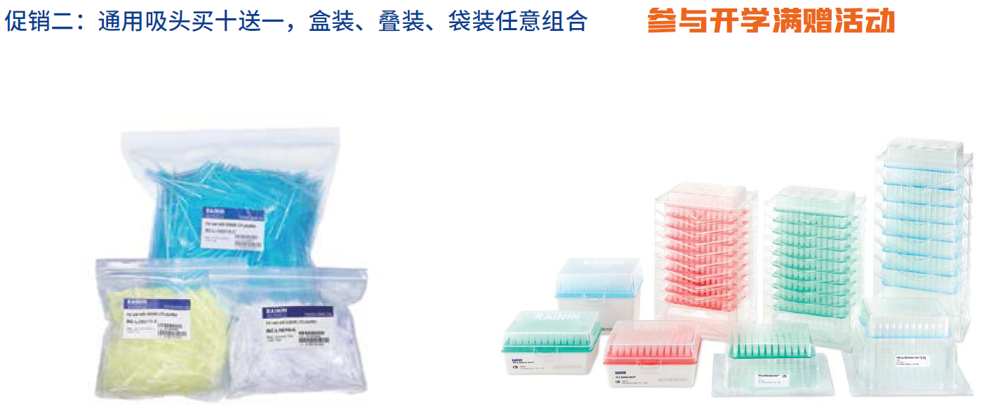 微信图片_20240524105813.png