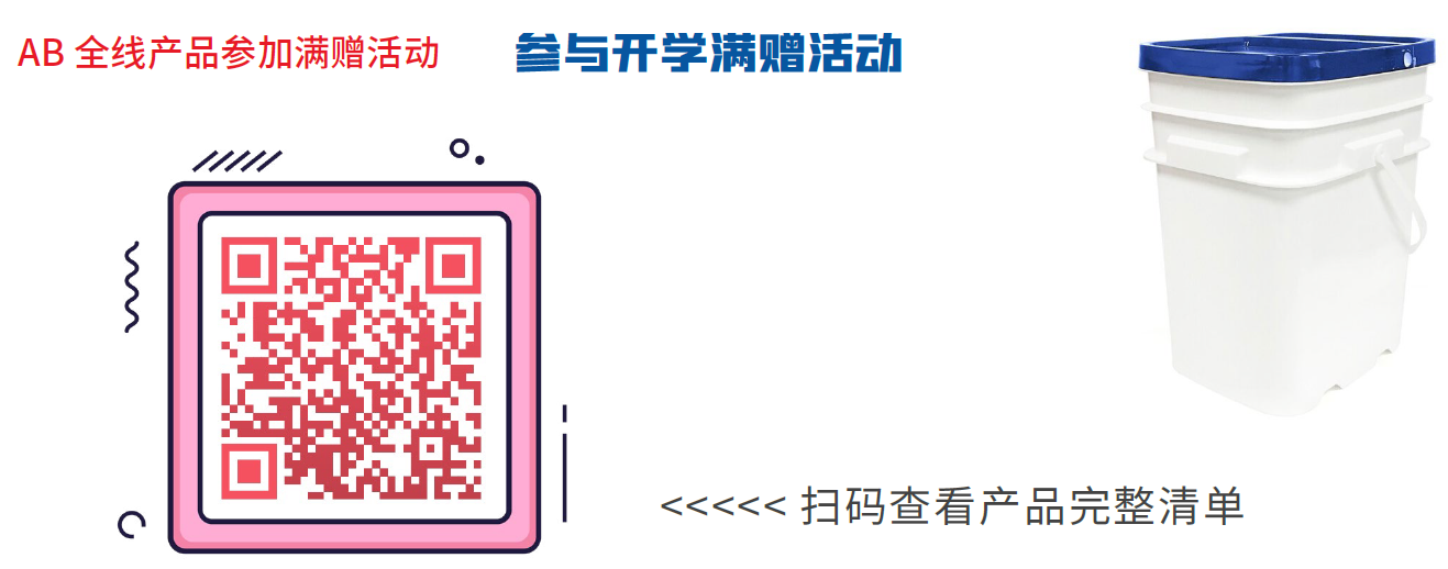 微信图片_20240524105852.png