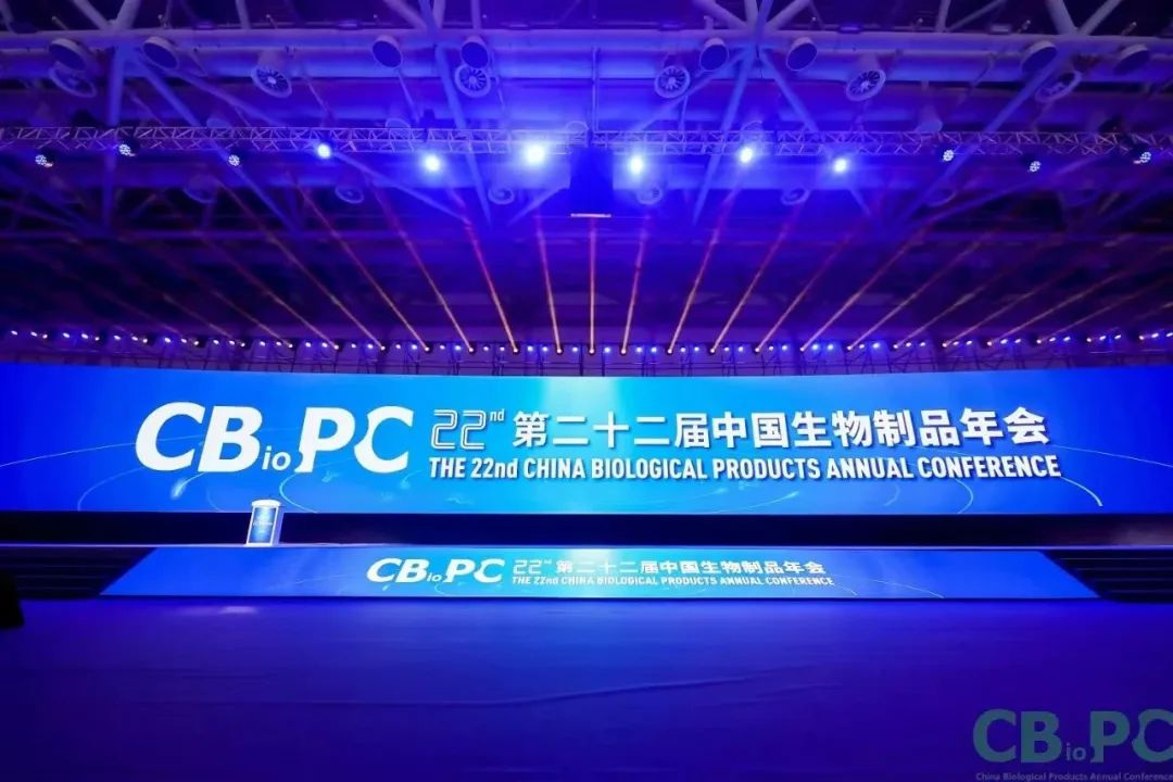 微信图片_20240524140849.jpg