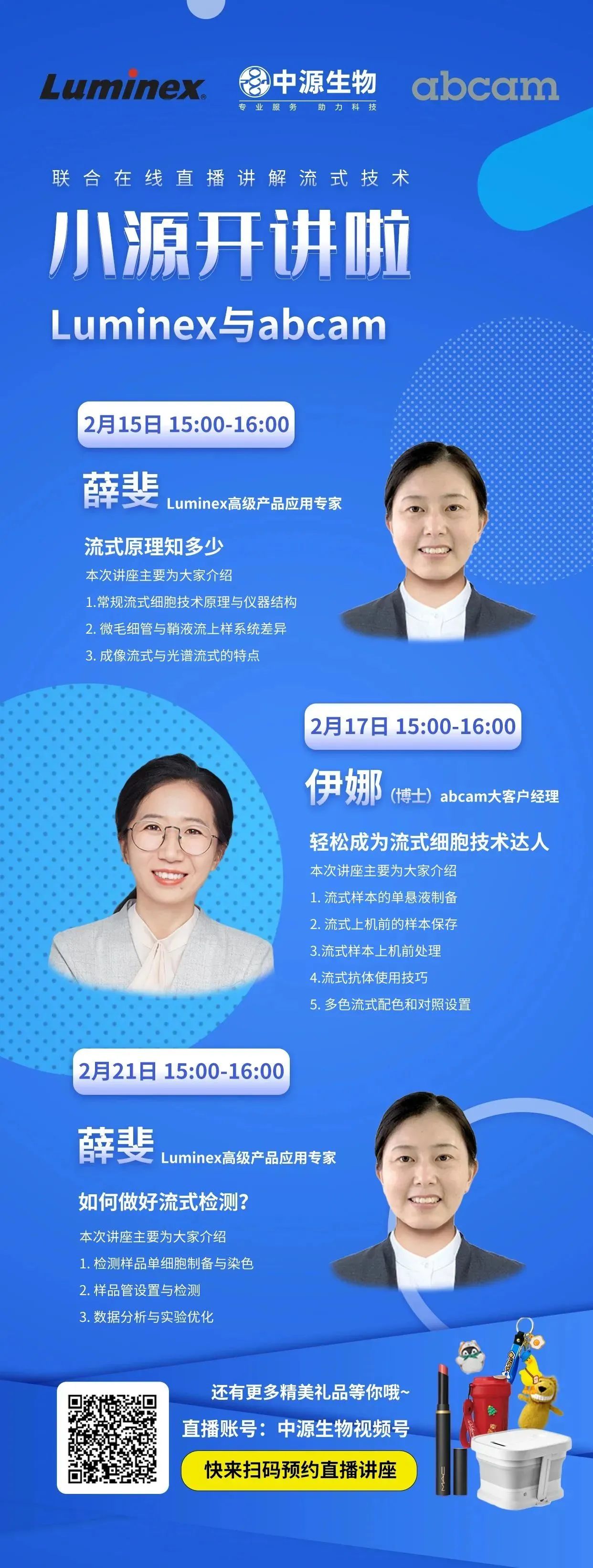 微信图片_20240617164731.jpg