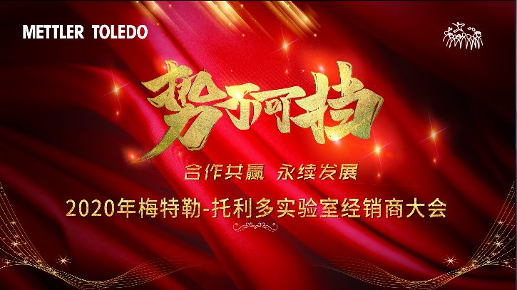 微信图片_20240619160832.jpg
