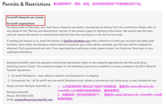 微信图片_20240619110032.png