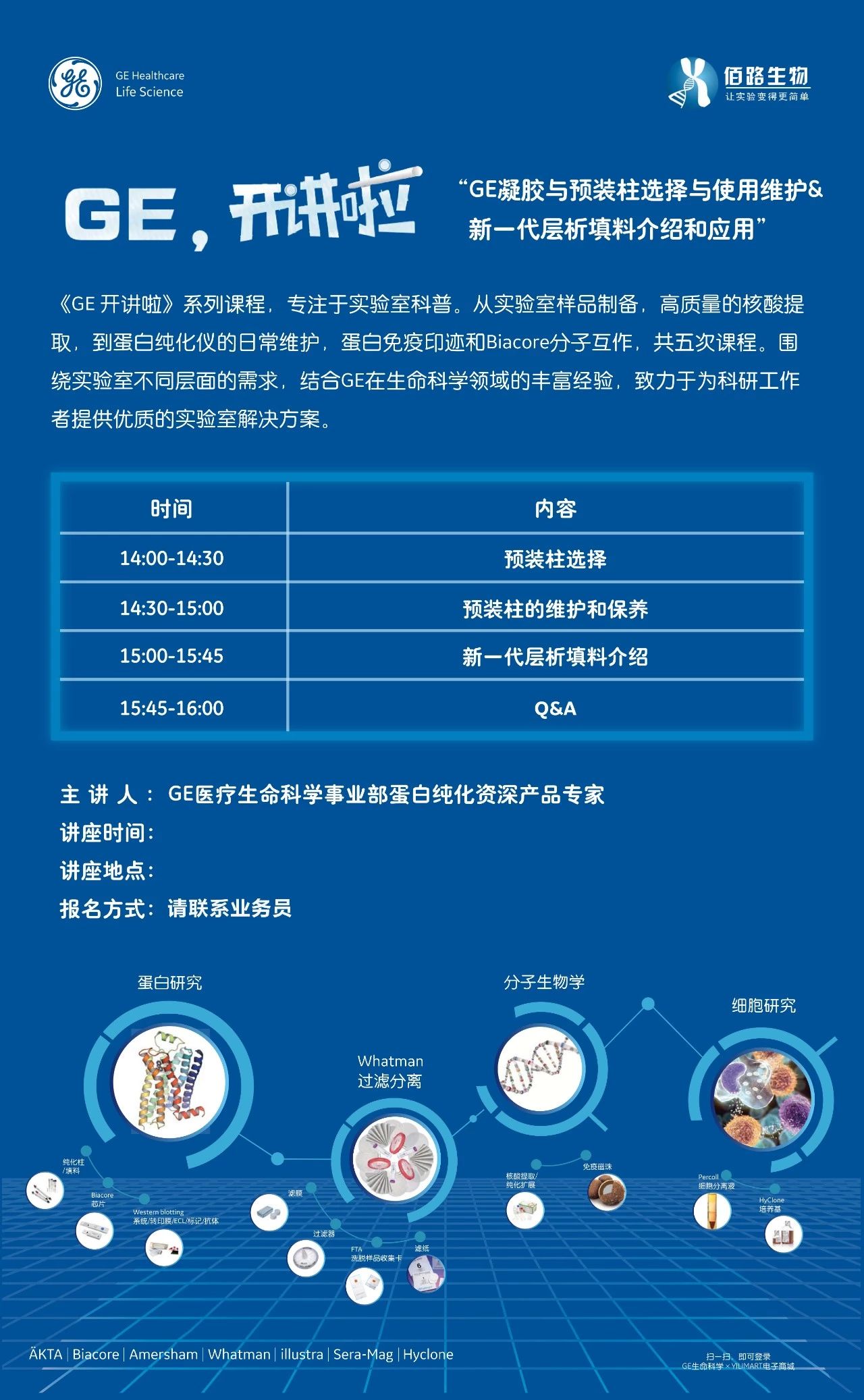 微信图片_20240619164837.jpg