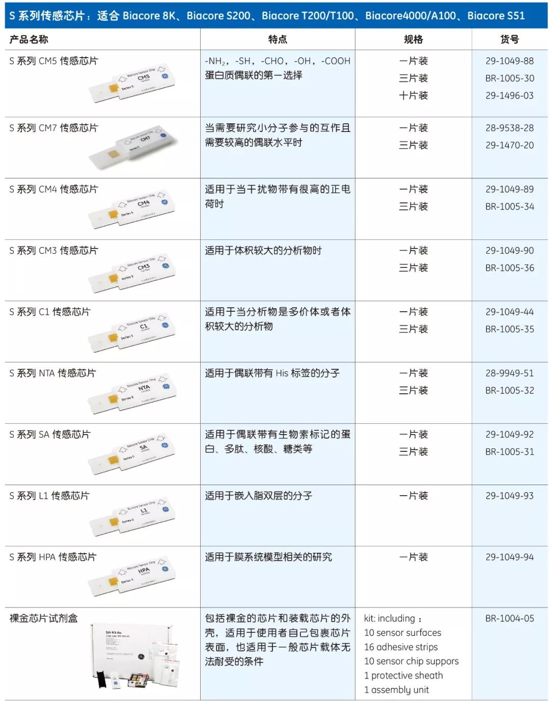 微信图片_20240621153019.jpg