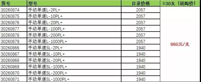 微信图片_20240621154652.jpg