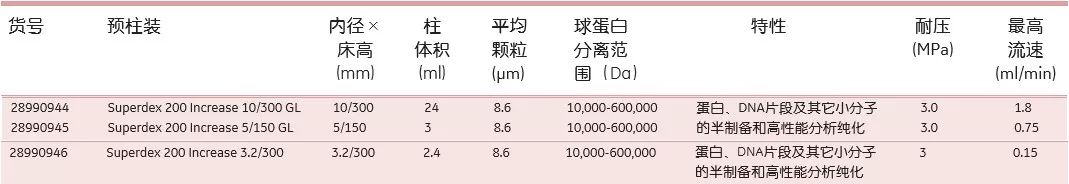微信图片_20240621154108.jpg