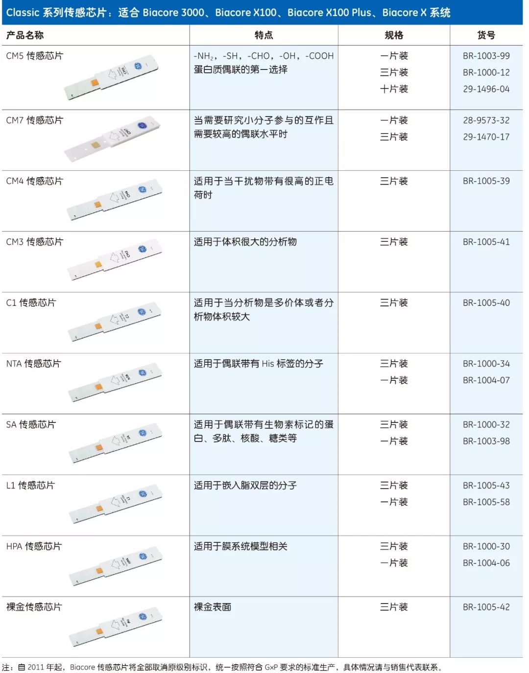 微信图片_20240621153022.jpg