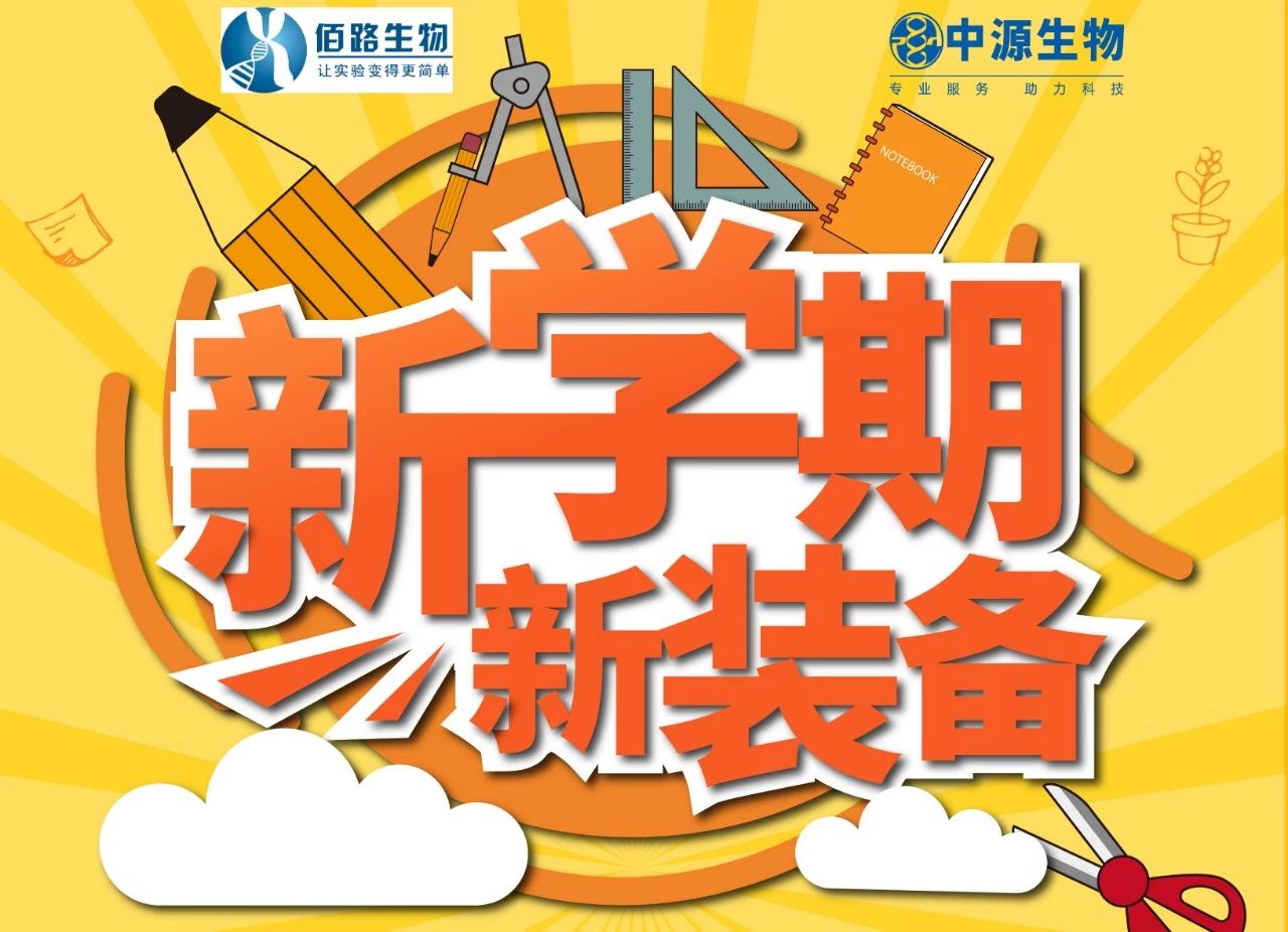 微信图片_20240621154635.jpg
