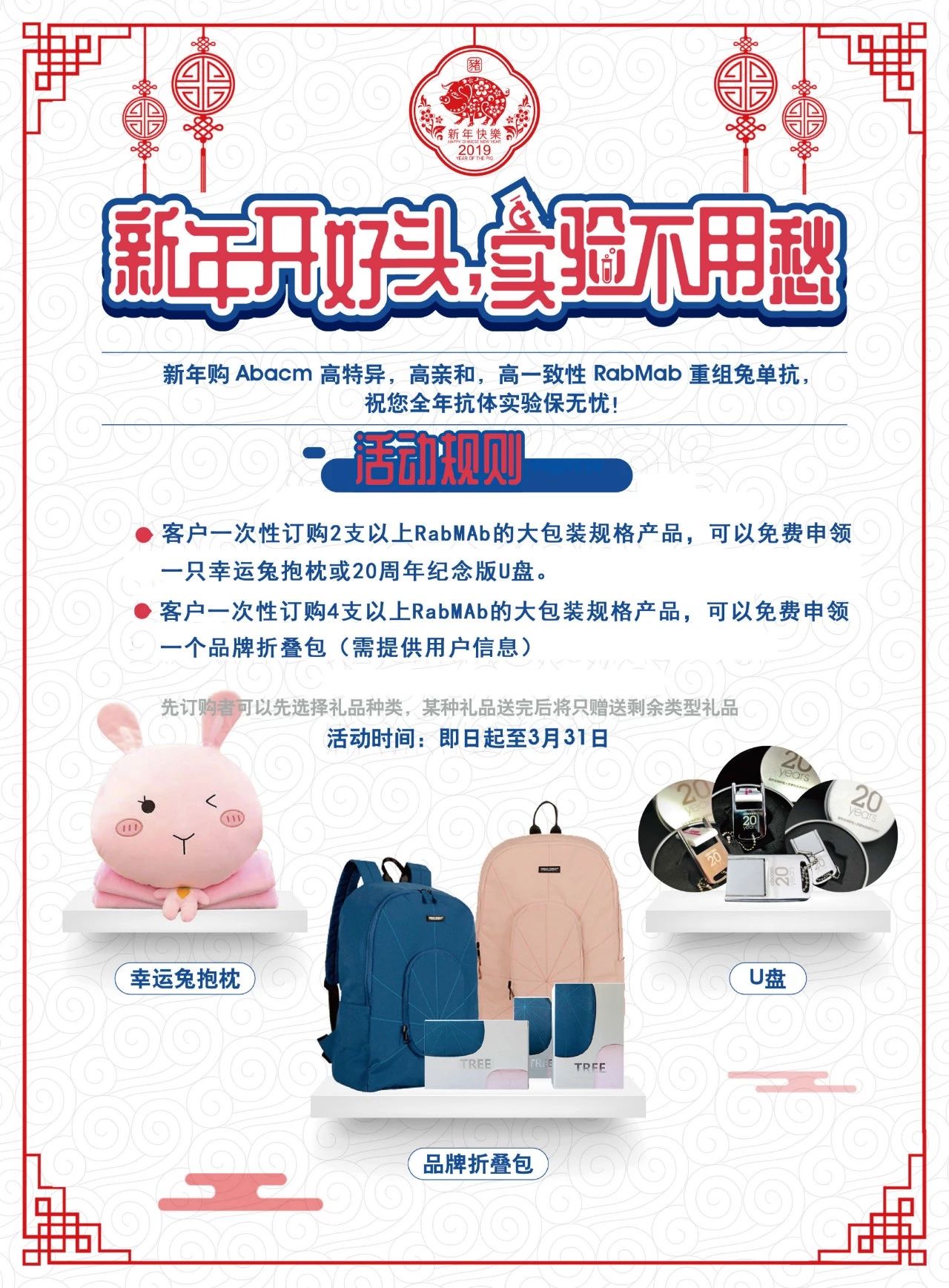 微信图片_20240624143108.jpg