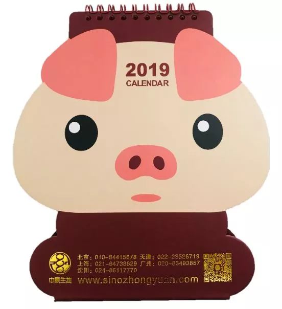 微信图片_20240624141305.jpg