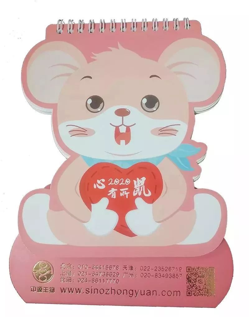 微信图片_20240624160132.jpg