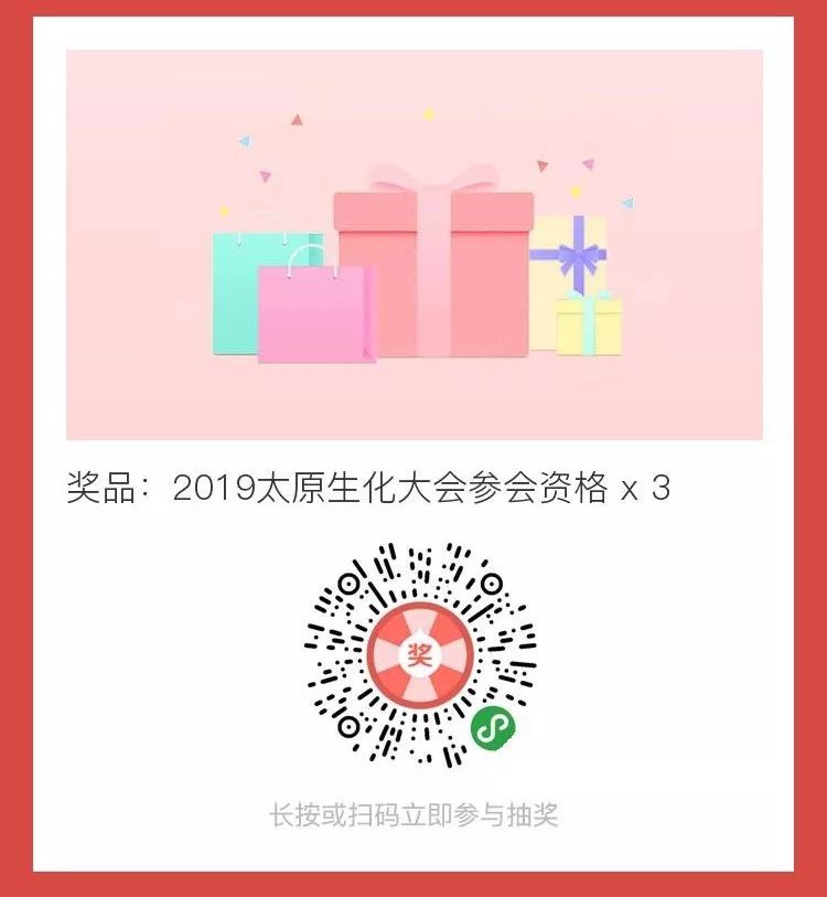 微信图片_20240624155755.jpg