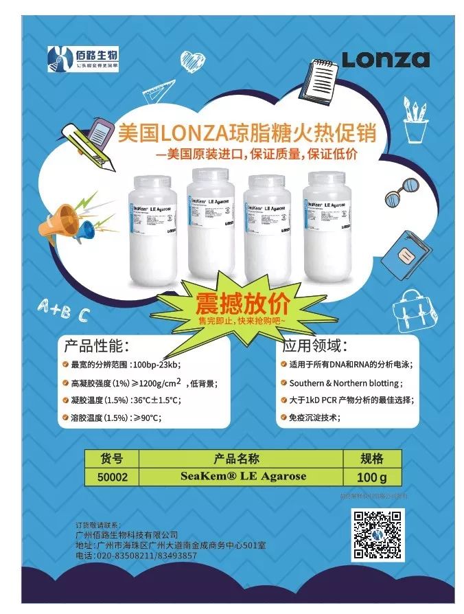 微信图片_20240624155759.jpg