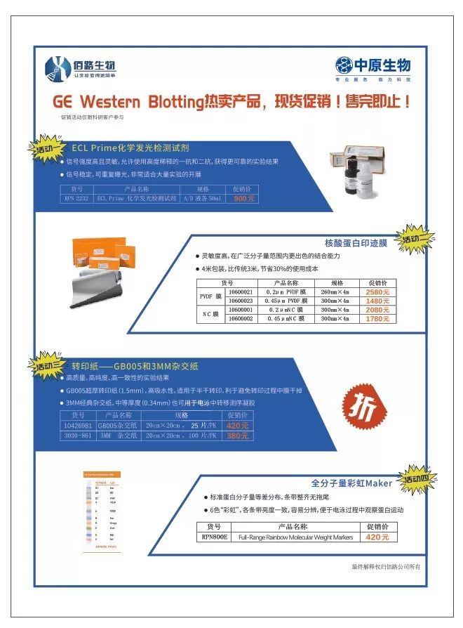 微信图片_20240624155749.jpg