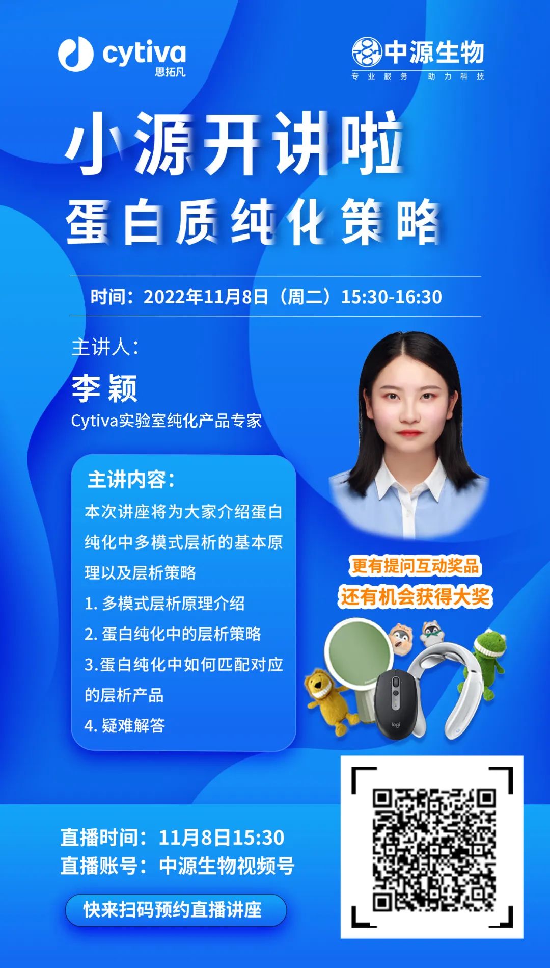 微信图片_20240627134529.jpg