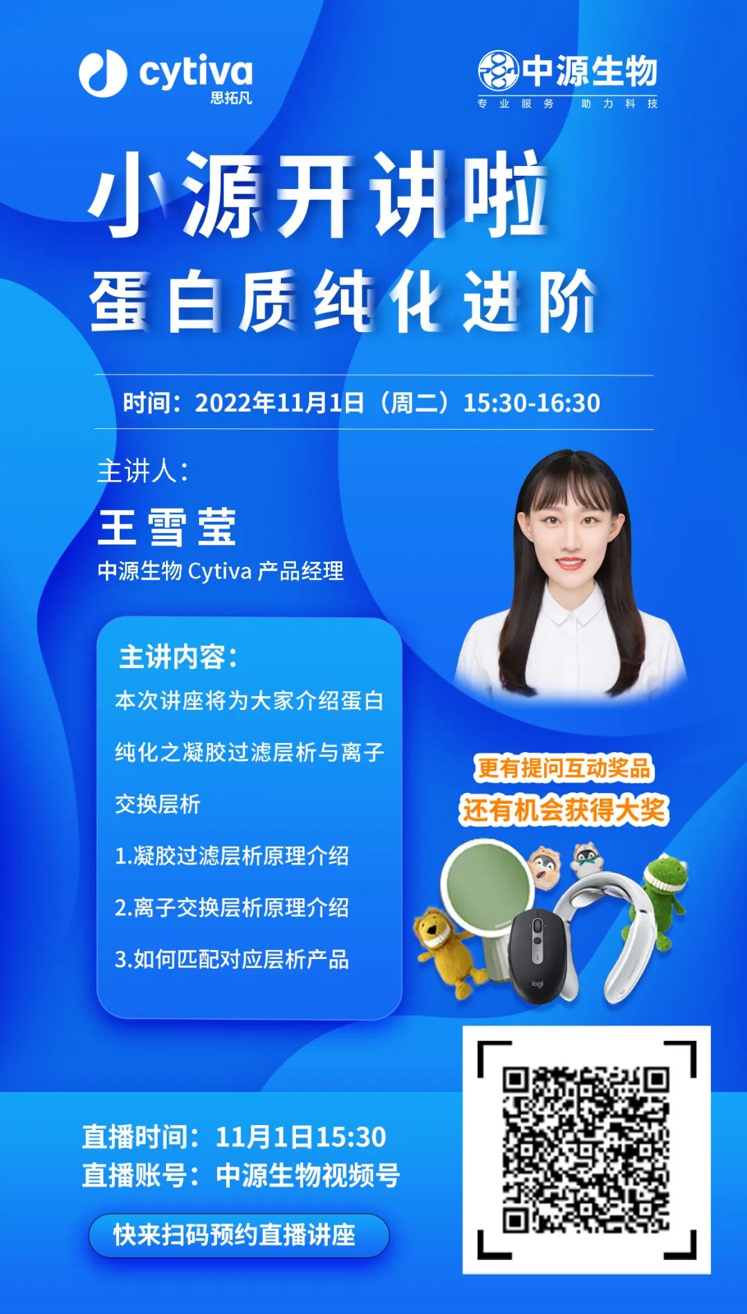 微信图片_20240627134942.jpg