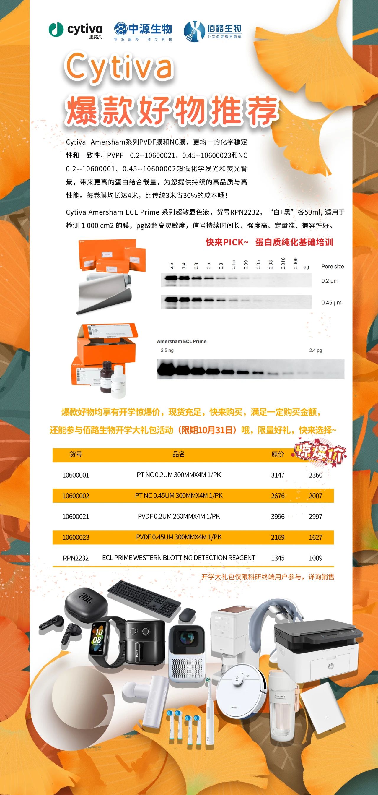 微信图片_20240627154219.jpg