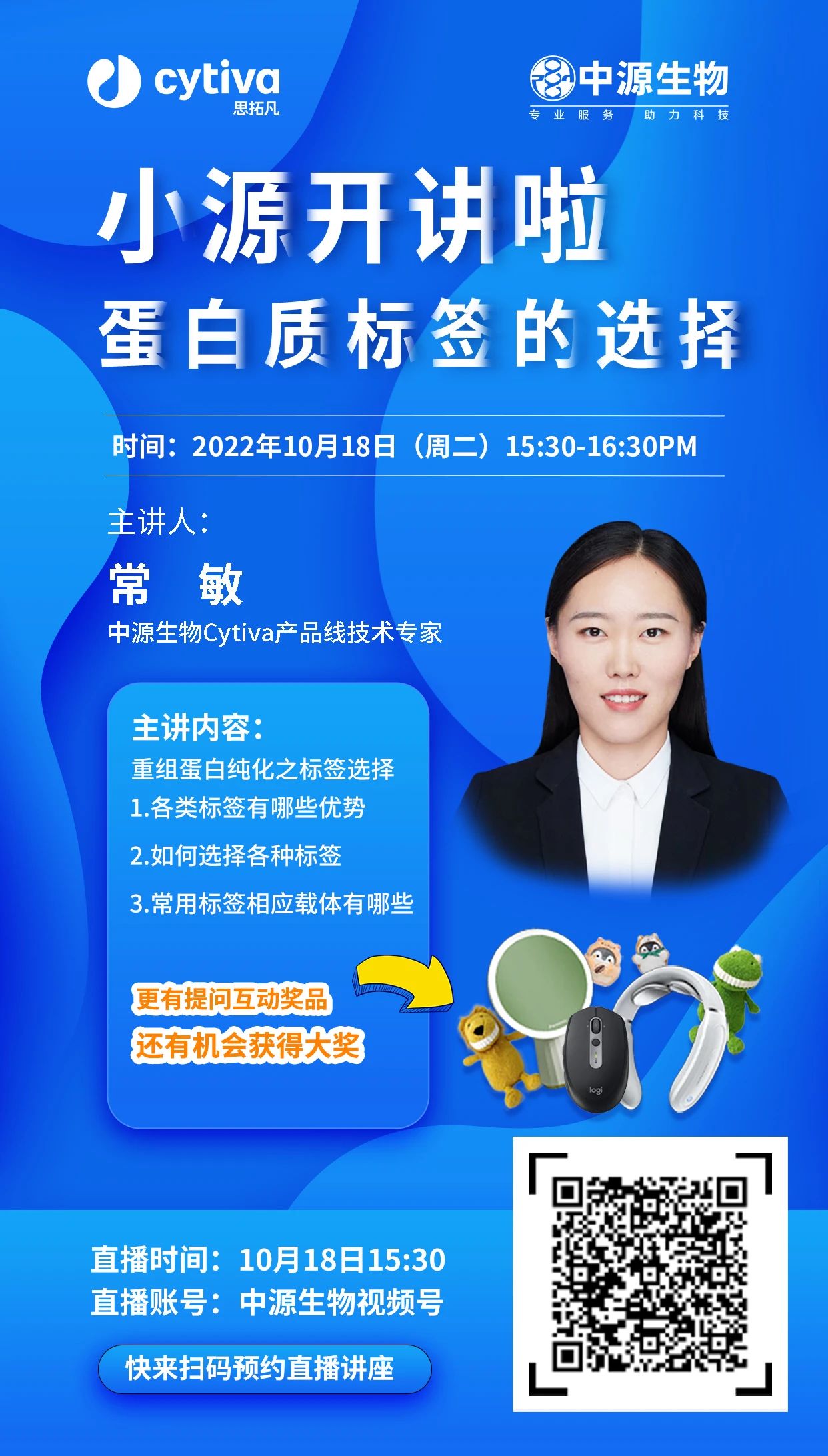 微信图片_20240627135738.jpg