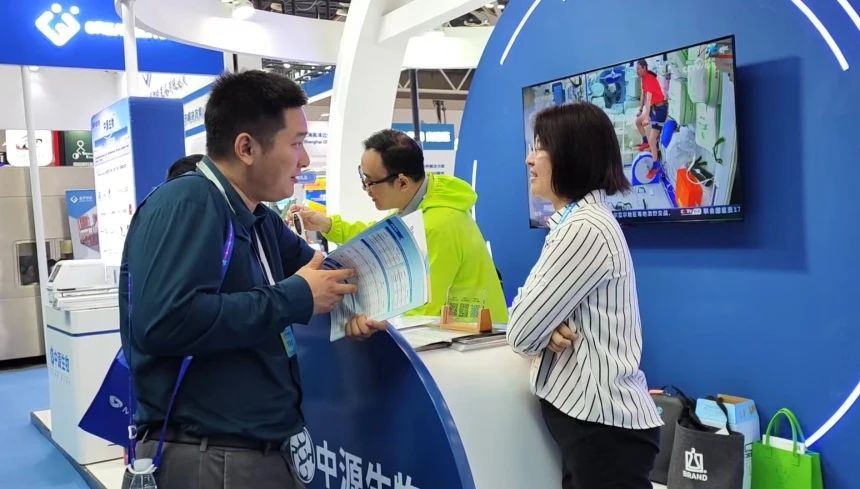 微信图片_20240701142607.jpg