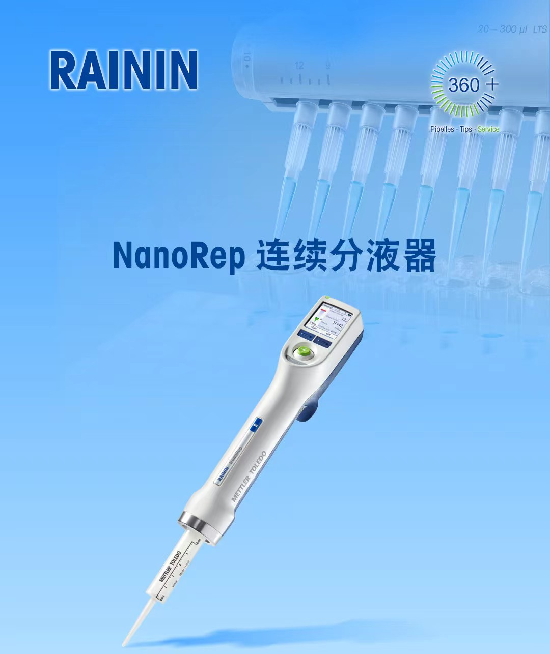 微信图片_20240704135758.png
