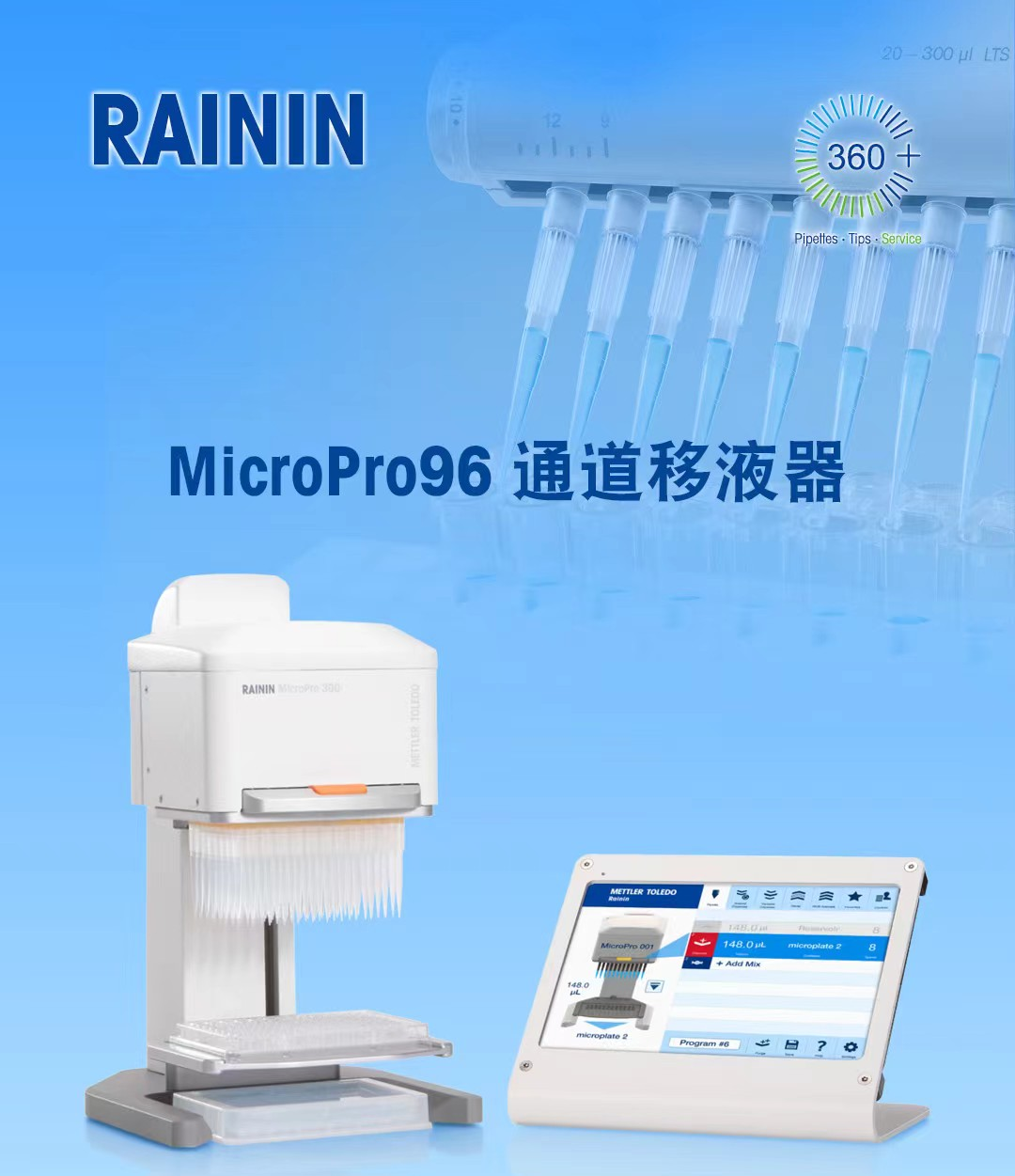 微信图片_20240704135754.png