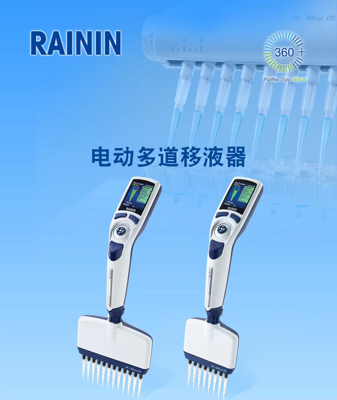 微信图片_20240704135808.png