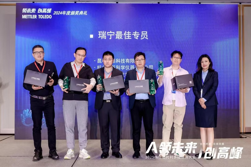微信图片_20250401153630.png