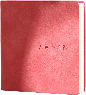 微信图片_2025-10-09_112507_719.png
