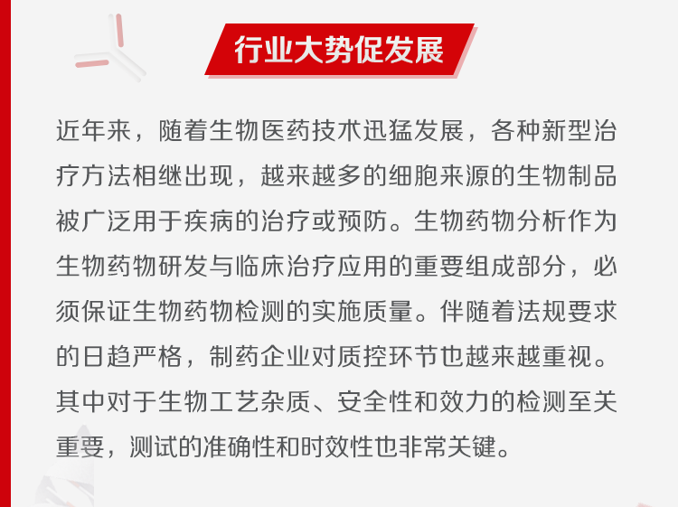 微信图片_20240627112553.png