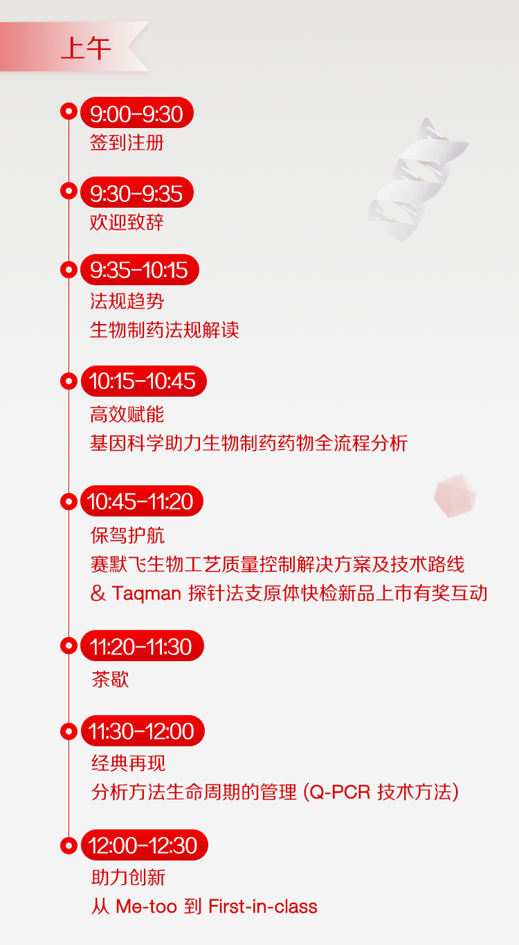 微信图片_20240627112543.png