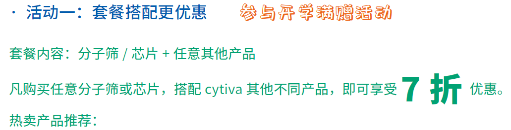 微信图片_20240524105624.png