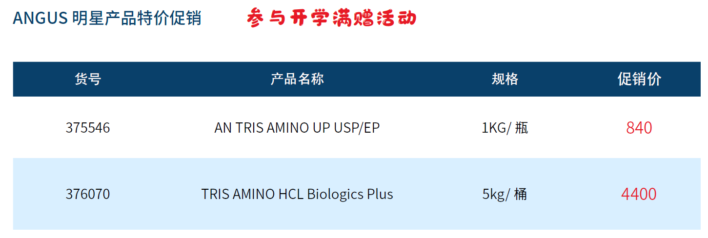 微信图片_20240524105827.png
