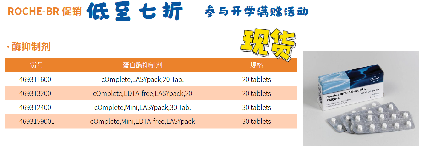 微信图片_20240524105917.png
