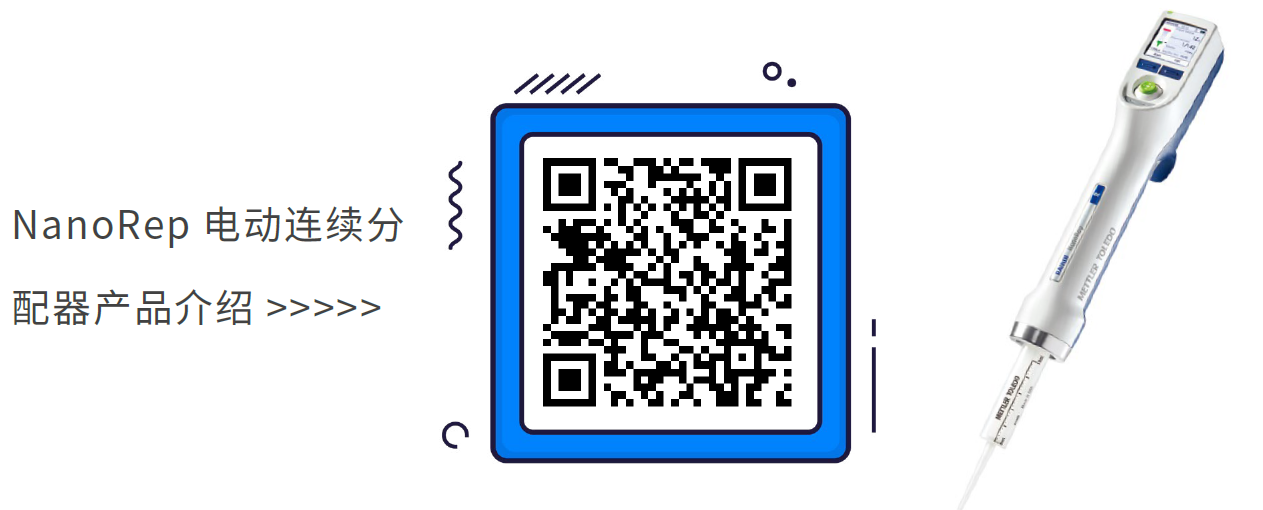 微信图片_20240524105809.png