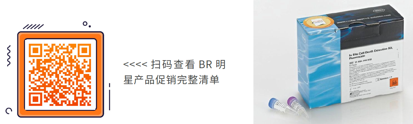 微信图片_20240524105924.png