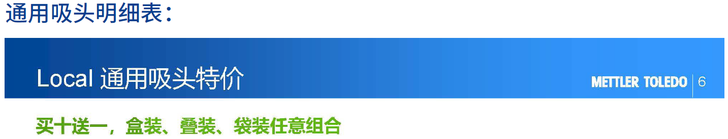 微信图片_20240524105816.png