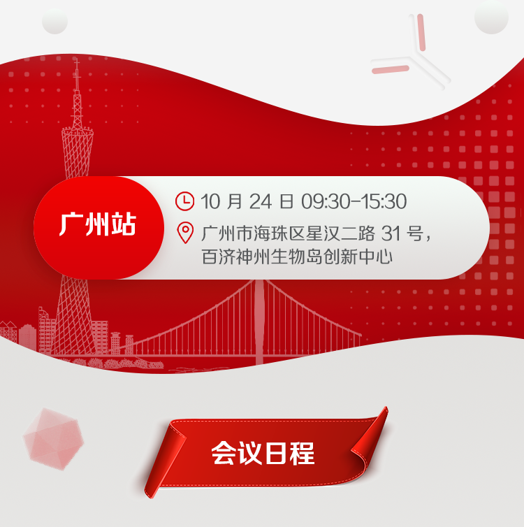 微信图片_20240627112547.png