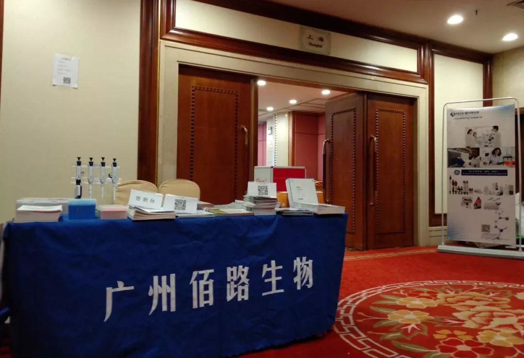 微信图片_20240619162025.jpg