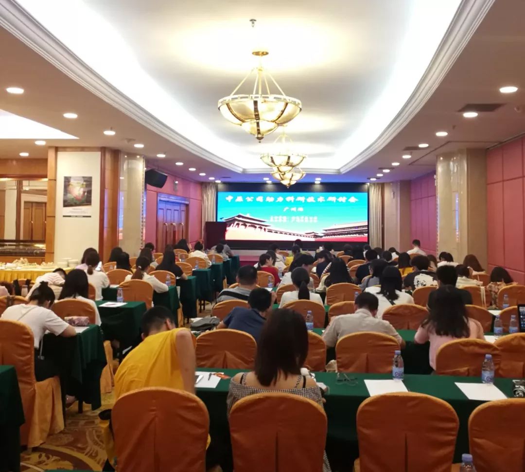 微信图片_20240619161958.jpg