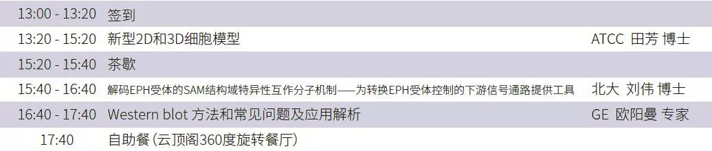 微信图片_20240621141251.jpg