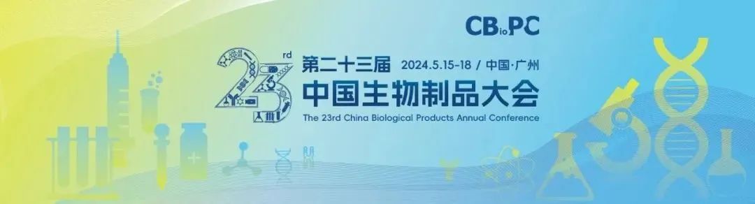 微信图片_20240701142322.jpg