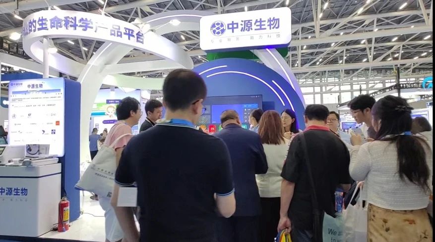 微信图片_20240701142614.jpg