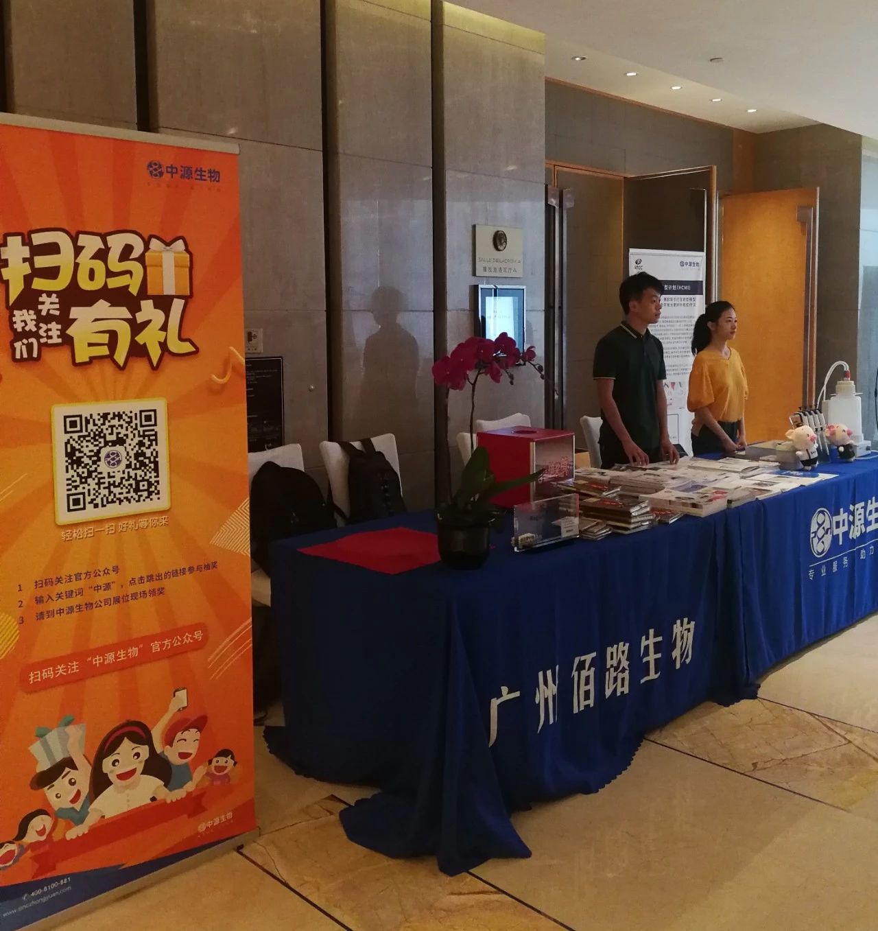 微信图片_20240619162122.jpg