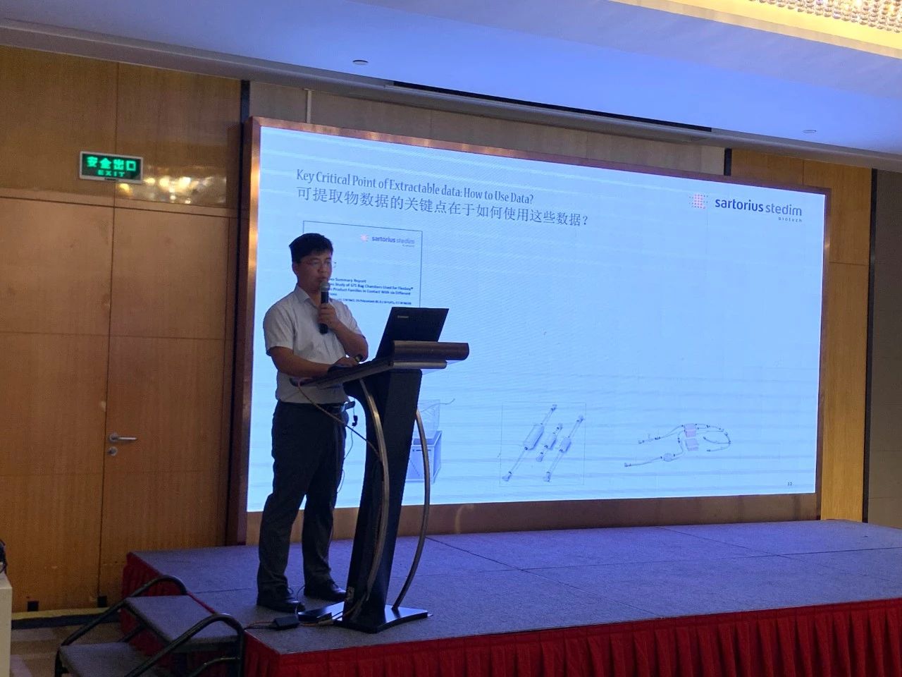 微信图片_20240619162136.jpg