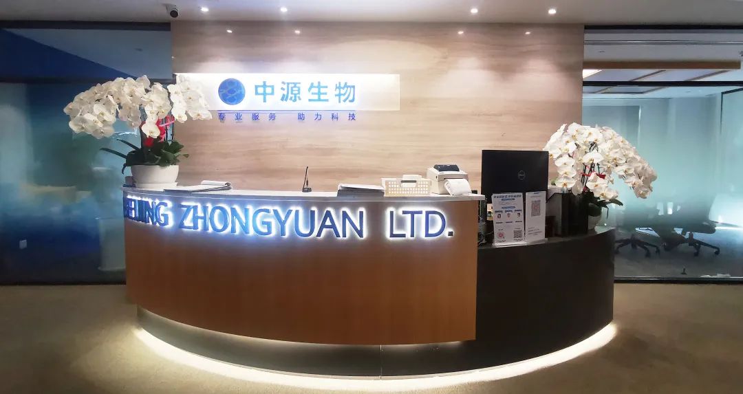 微信图片_20240524132122.jpg