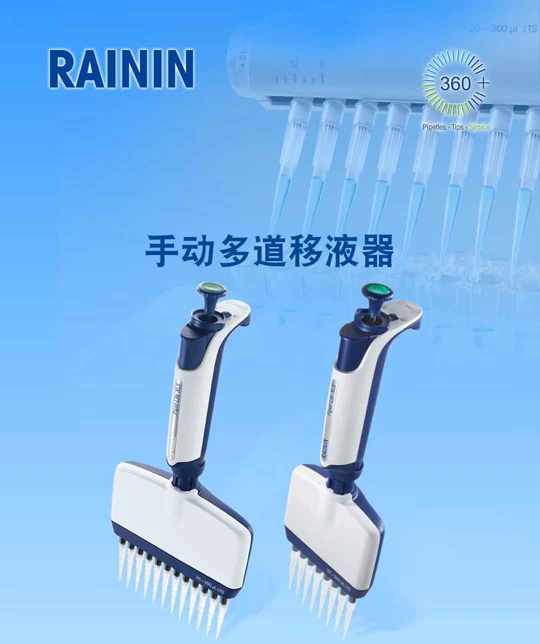 微信图片_20240704135802.png