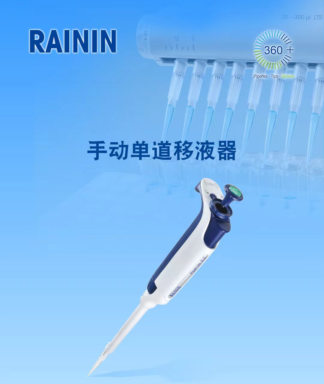 微信图片_20240704135805.png