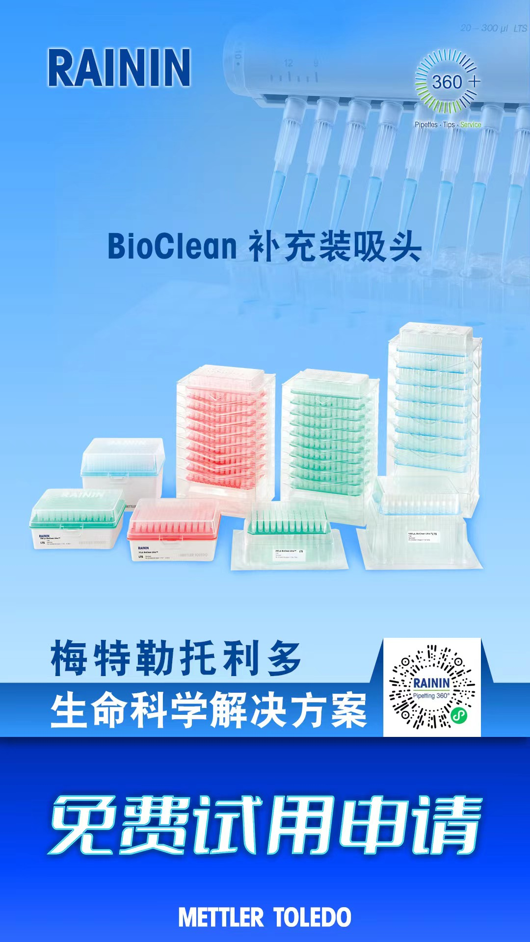 微信图片_20240704135811.png