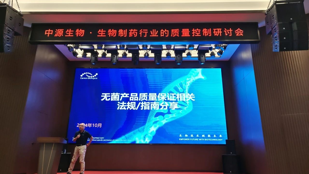 微信图片_20241031160751.jpg